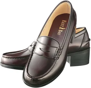 Women's Penny Loafer